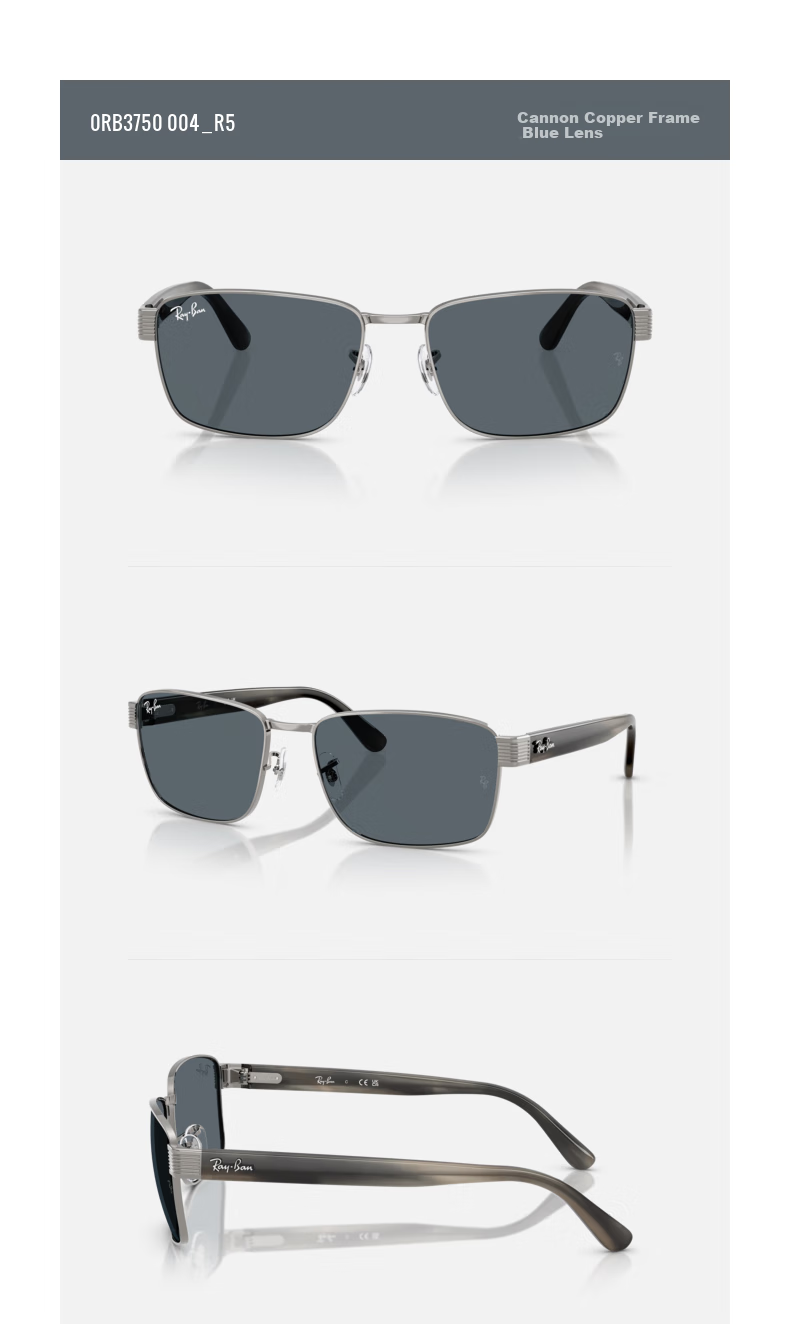 Солнцезащитные очки RayBan Square Metal, унисекс, квадратная форма, металлическая оправа, черная оправа, зеленые линзы, размер 62