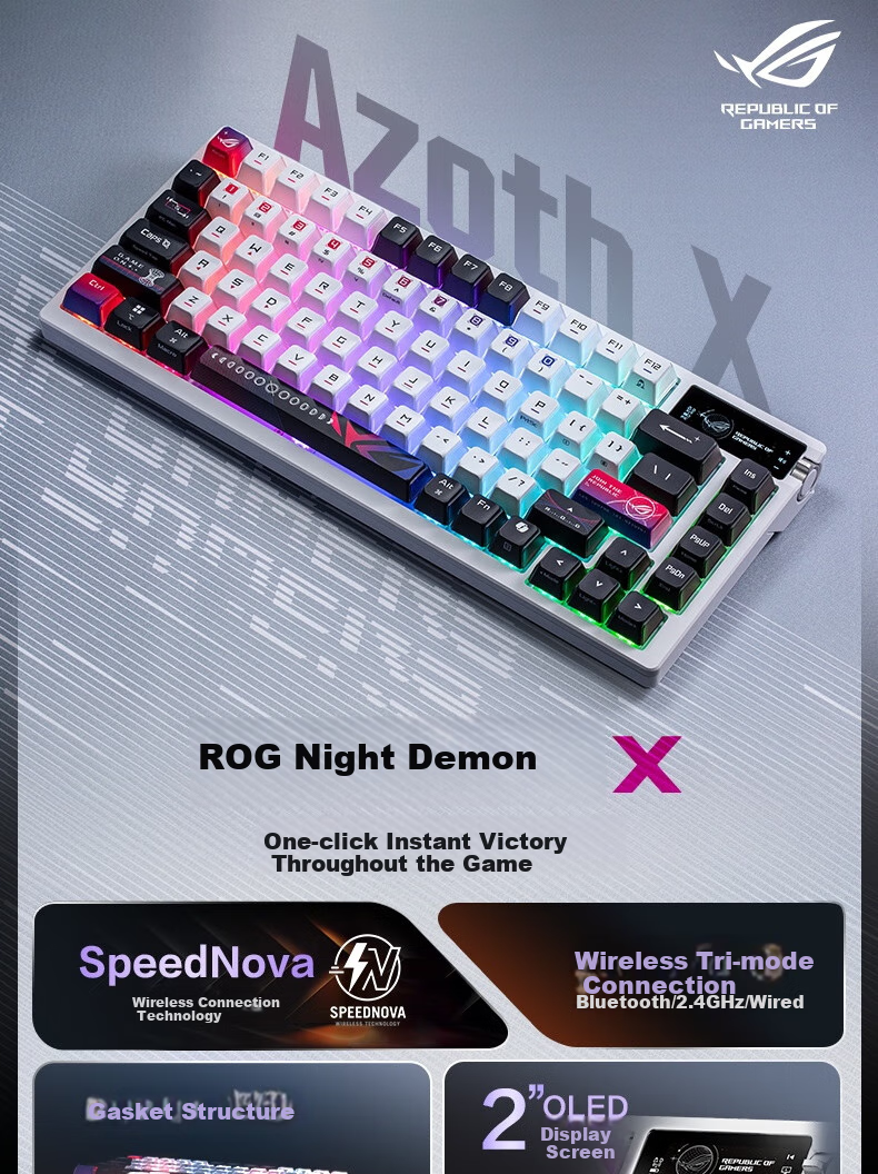 Механическая игровая клавиатура ROG Yemo X, беспроводная, с RGB-подсветкой, 75 клавиш, горячая замена, белый