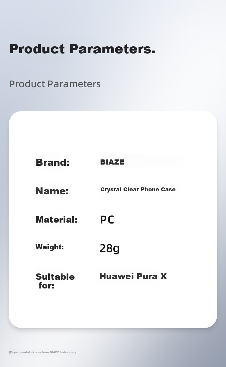 Прозрачный чехол для Huawei Pura X