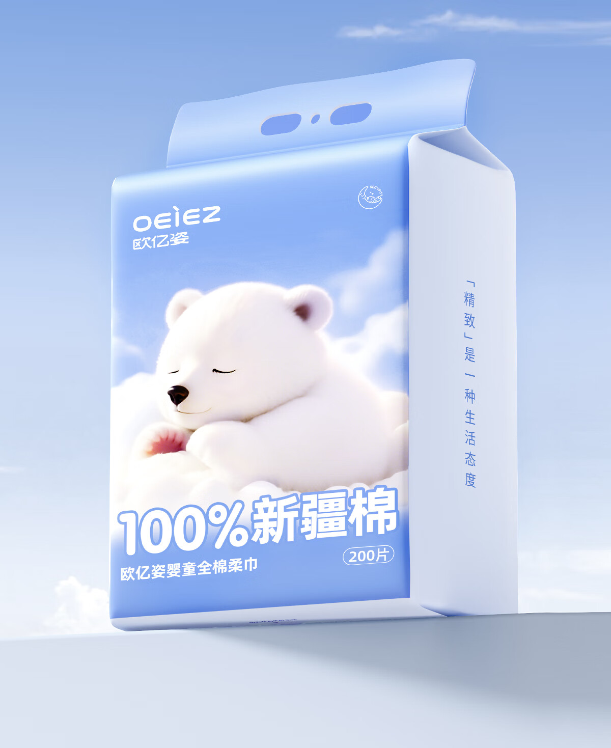 Мягкие хлопковые салфетки Oeiez для малышей, 100% хлопок, одноразовые, ультрамягкие, утолщенные