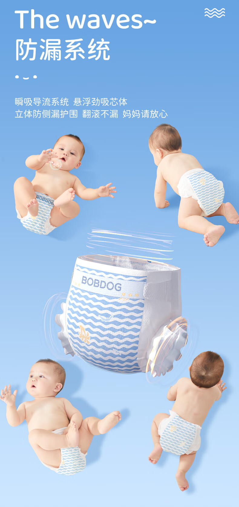 Подгузники BOBDOG, размер S, 104 шт., для новорожденных, 3-4.5 кг