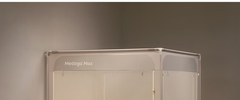 Противомоскитная сетка MEDOGA [Anshui Cang Max] для детей, 1.8x2 метра, для дома, Земляно-серый [утолщенная и усиленная рама]