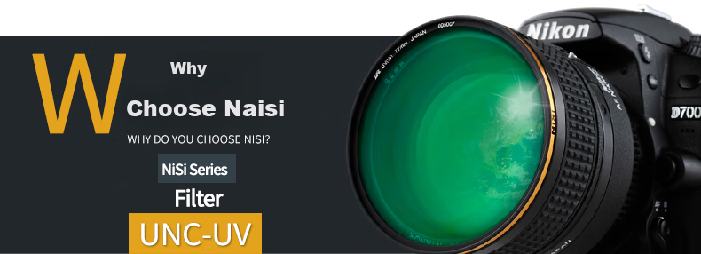 NiSi UNC-UV Фильтр для объектива камеры, 77 мм, золотистая оправа, многослойное покрытие, защита от УФ-излучения