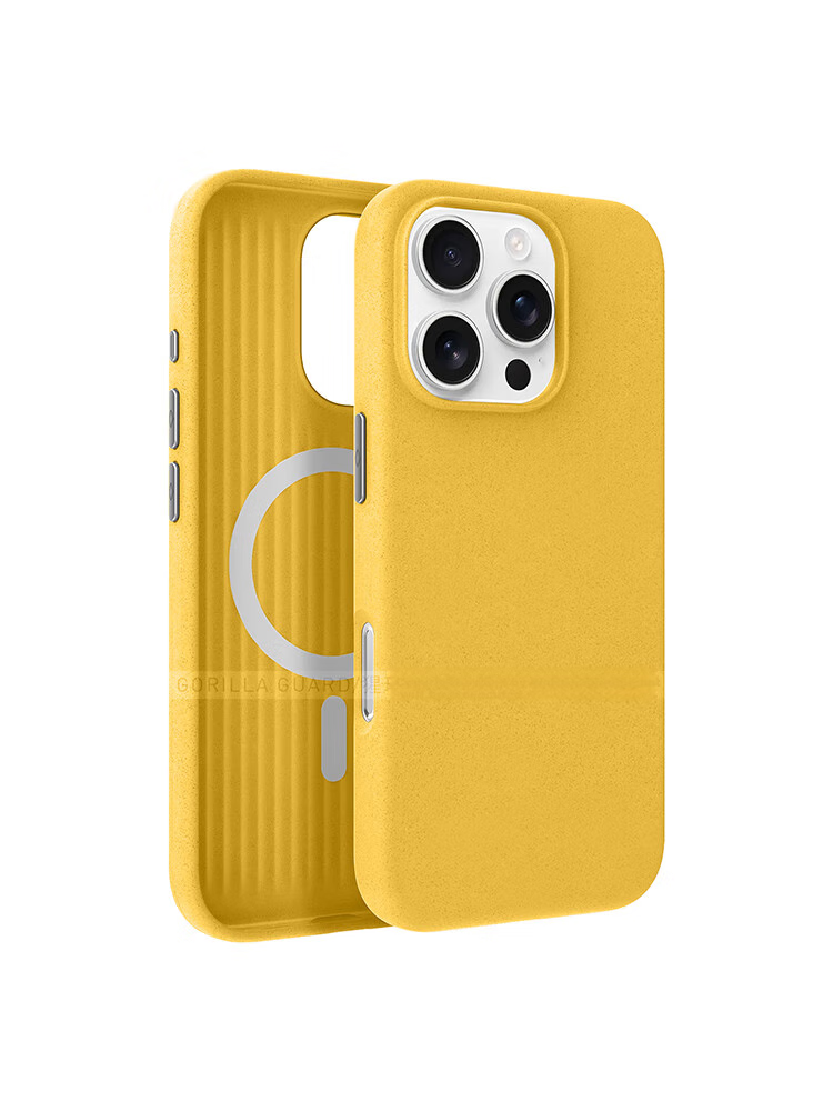 Защитный чехол Xingqiuweishi для Apple iPhone 16 Pro, магнитный, с кварцевым песком, полное покрытие, приятный для кожи, с теплоотводом, совместимый с MagSafe, бизнес-стиль, желтый