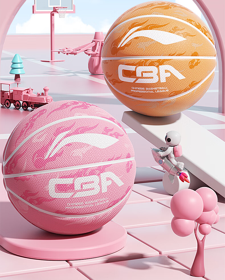 Баскетбольный мяч Li-Ning для детей 6-12 лет, размер 5, синий. Специально разработан для учеников начальной школы, подходит для игры в помещении и на улице. Профессиональный размер 5, подарок для детского сада.