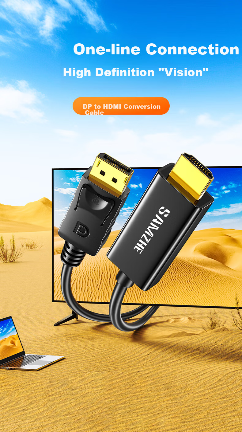 Кабель-адаптер SAMZHE DP to HDMI, 4K HD, DisplayPort 1.2 на HDMI, 5 метров, DH1050