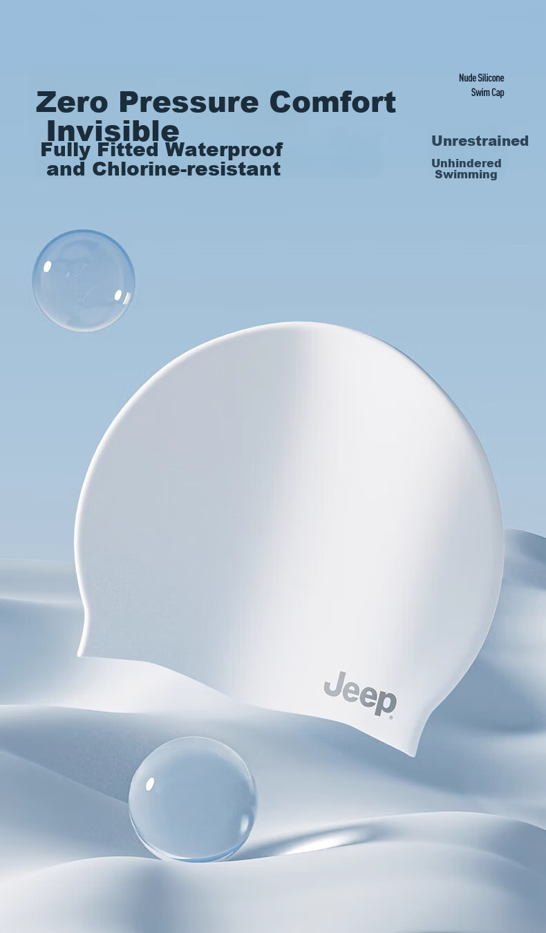 Шапочка для плавания Jeep