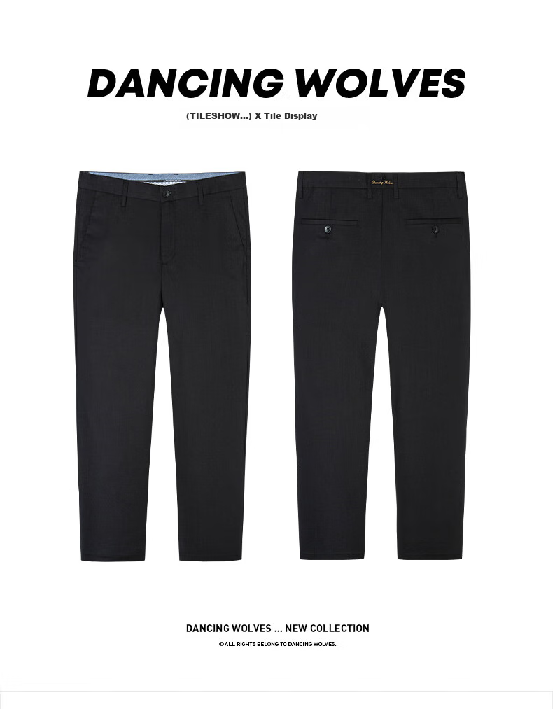 Мужские повседневные брюки DANCING WOLVES, размер 30, серый-зеленый