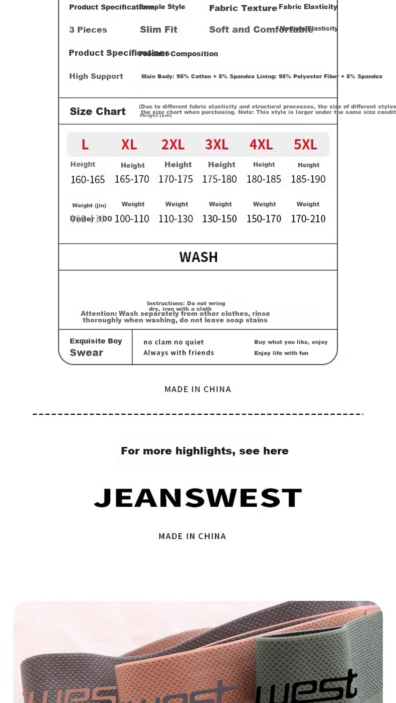 Мужские боксеры JEANSWEST, 4 шт. в упаковке, из чистого хлопка, большого размера, дышащие, свободные, молодежные