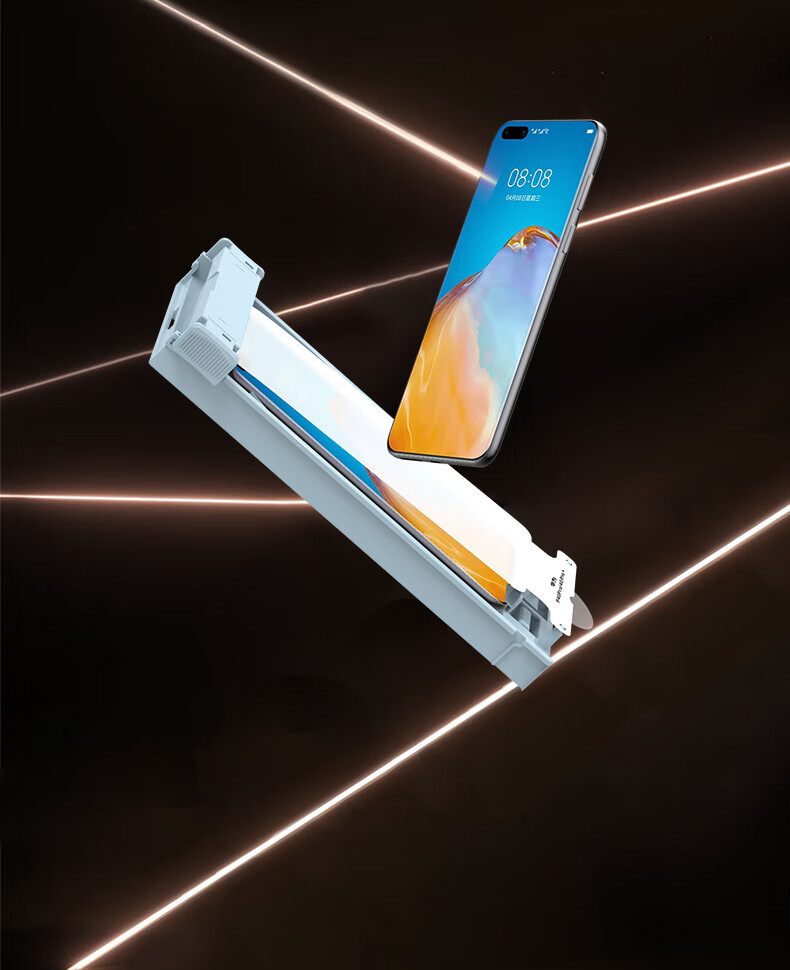 Защитная пленка Smorss для Huawei P40 Pro/Pro+, гидрогелевая, полноадгезивная, противоударная, антиотпечатки