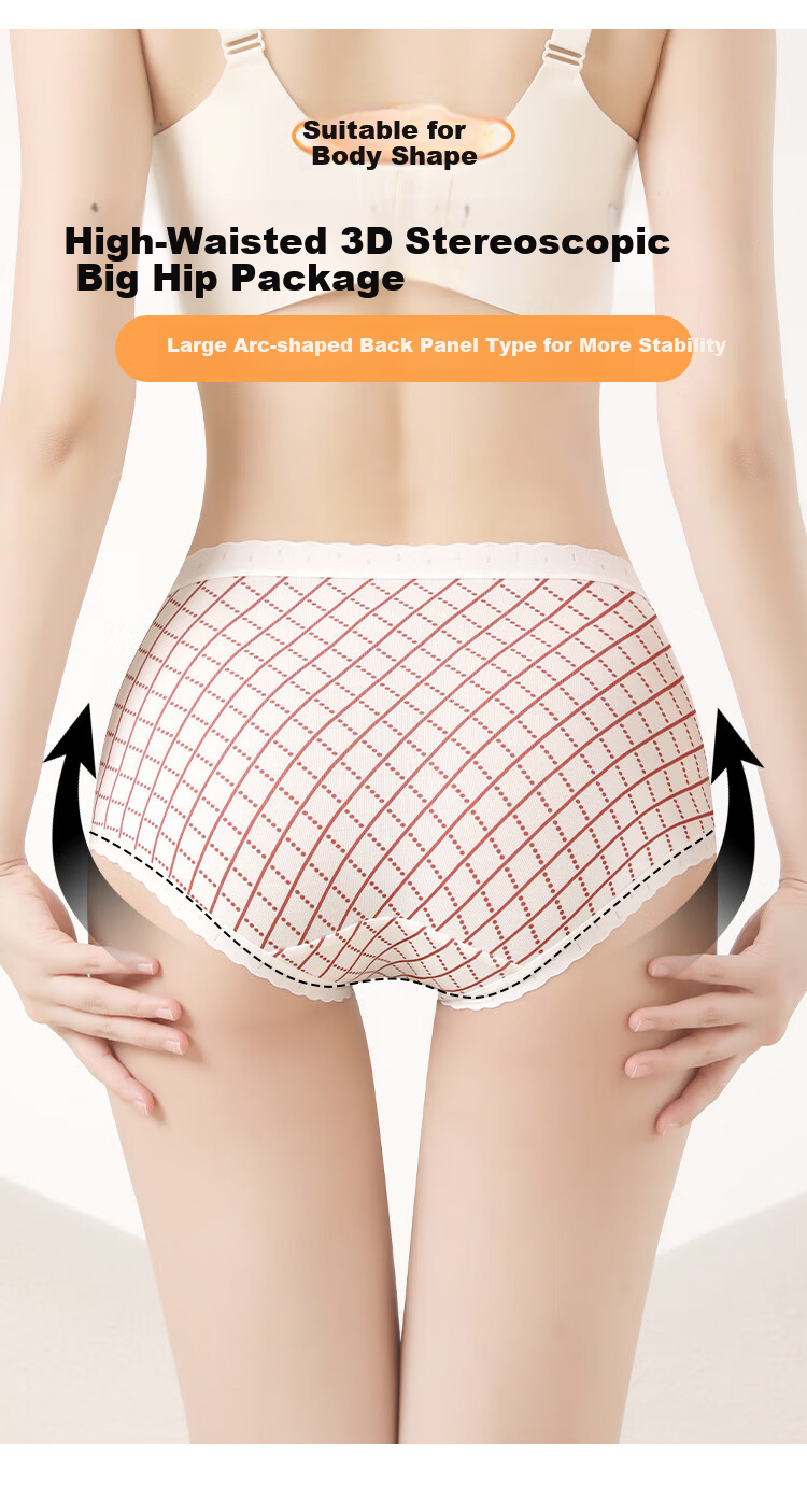 GRACEWELL, женское нижнее белье, 3 шт. в упаковке, модальная ткань, летнее ощущение прохлады, высокая эластичность, антибактериальная ластовица из полимолочной кислоты, трусы-бикини с треугольным вырезом со средней посадкой