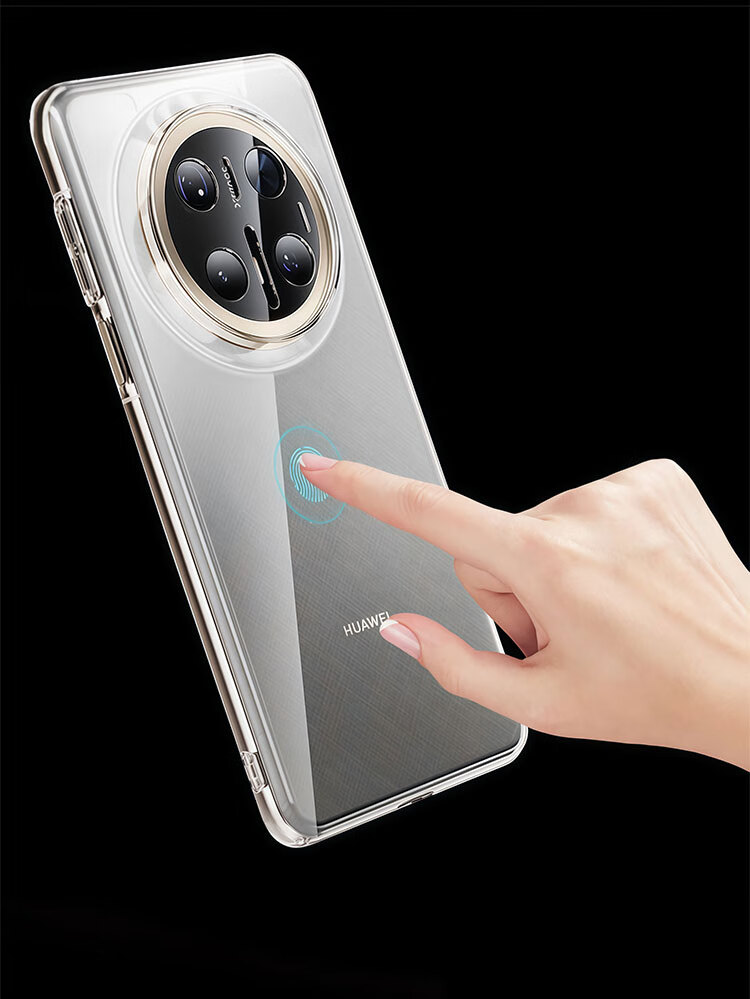 Чехол Xuanka "German Ice Crystal" для Huawei Mate 70, прозрачный, защита объектива, ультратонкий, магнитная зарядка, противоударный, рассеивающий тепло