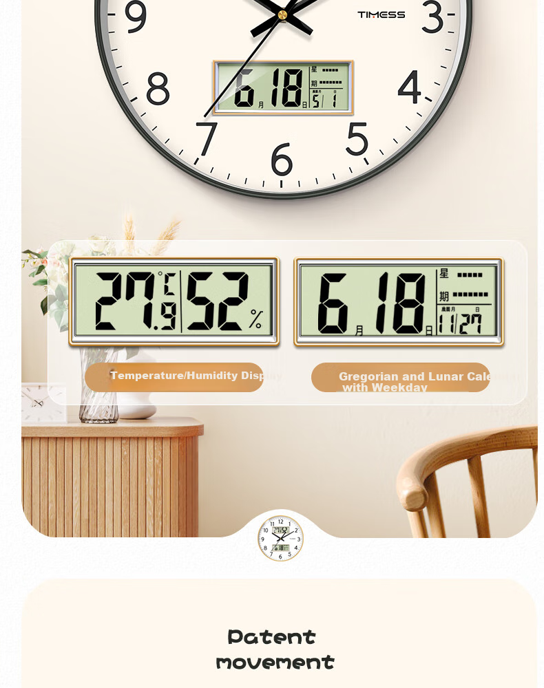 Настенные часы Timess, кварцевые, круглые, 35 см, с дисплеем температуры и влажности