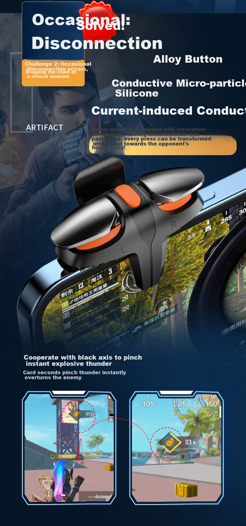Игровой гаджет KMaxAI Metal Button PUBG, 4 кнопки, черный и оранжевый