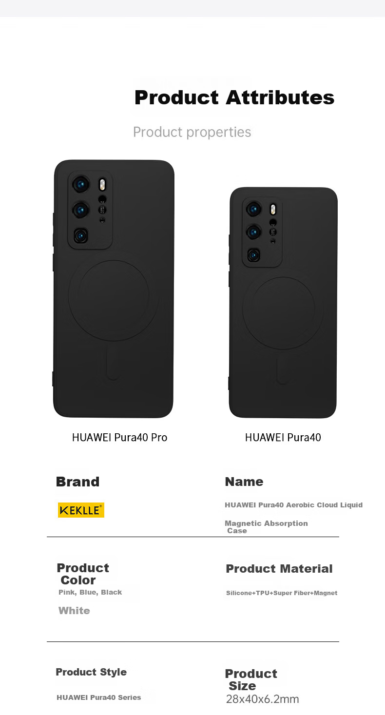 KEKLLE Чехол-накладка с магнитами для Huawei P40 Pro, силиконовый, черный