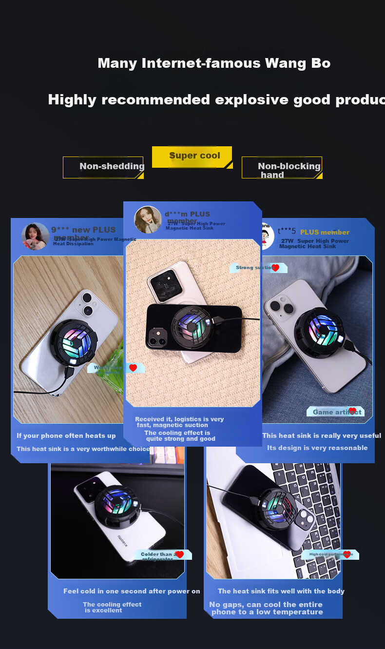 Охладитель для телефона samtogo Shuotu, магнитный полупроводниковый, ультратонкий, игровой, с RGB подсветкой, черный