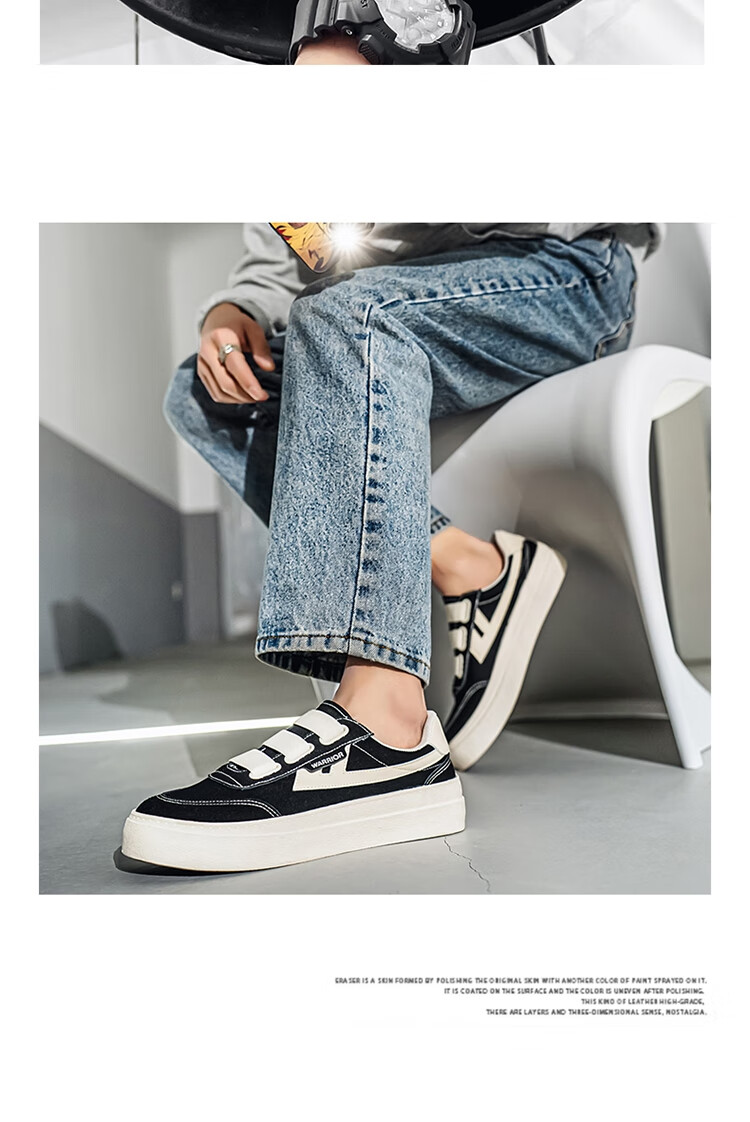 Кроссовки мужские классические