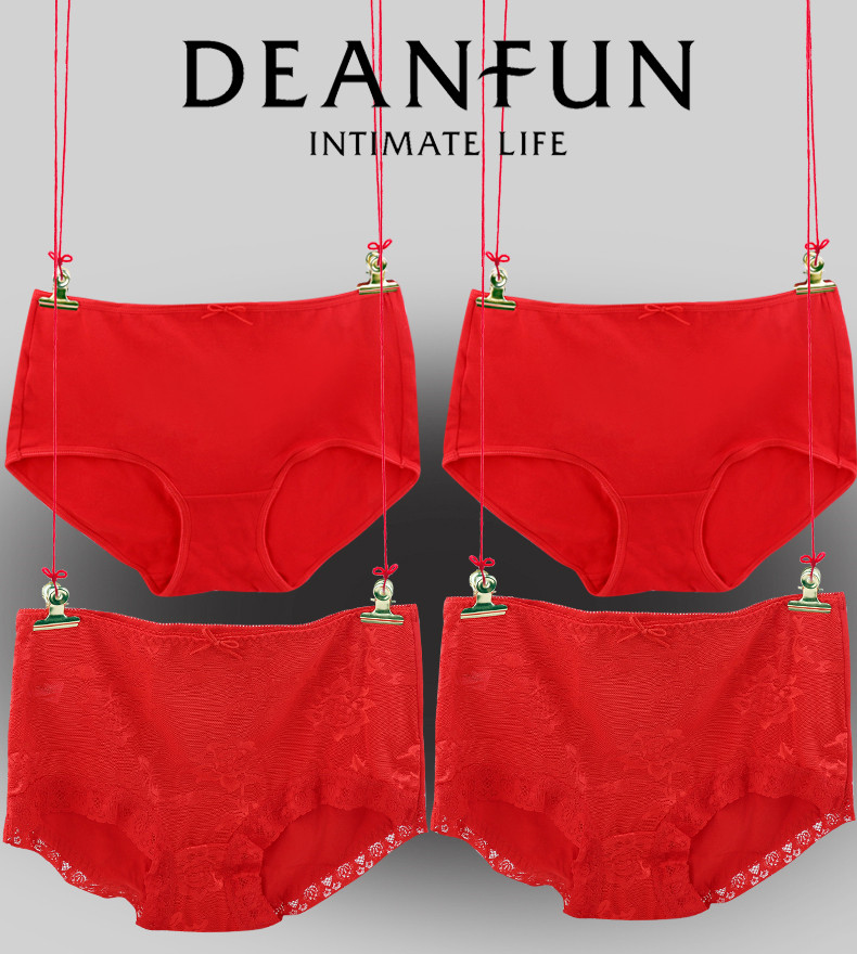 Женские трусы Deanfun, красные, 95% хлопок, размер XXL, 4 шт. в подарочной упаковке