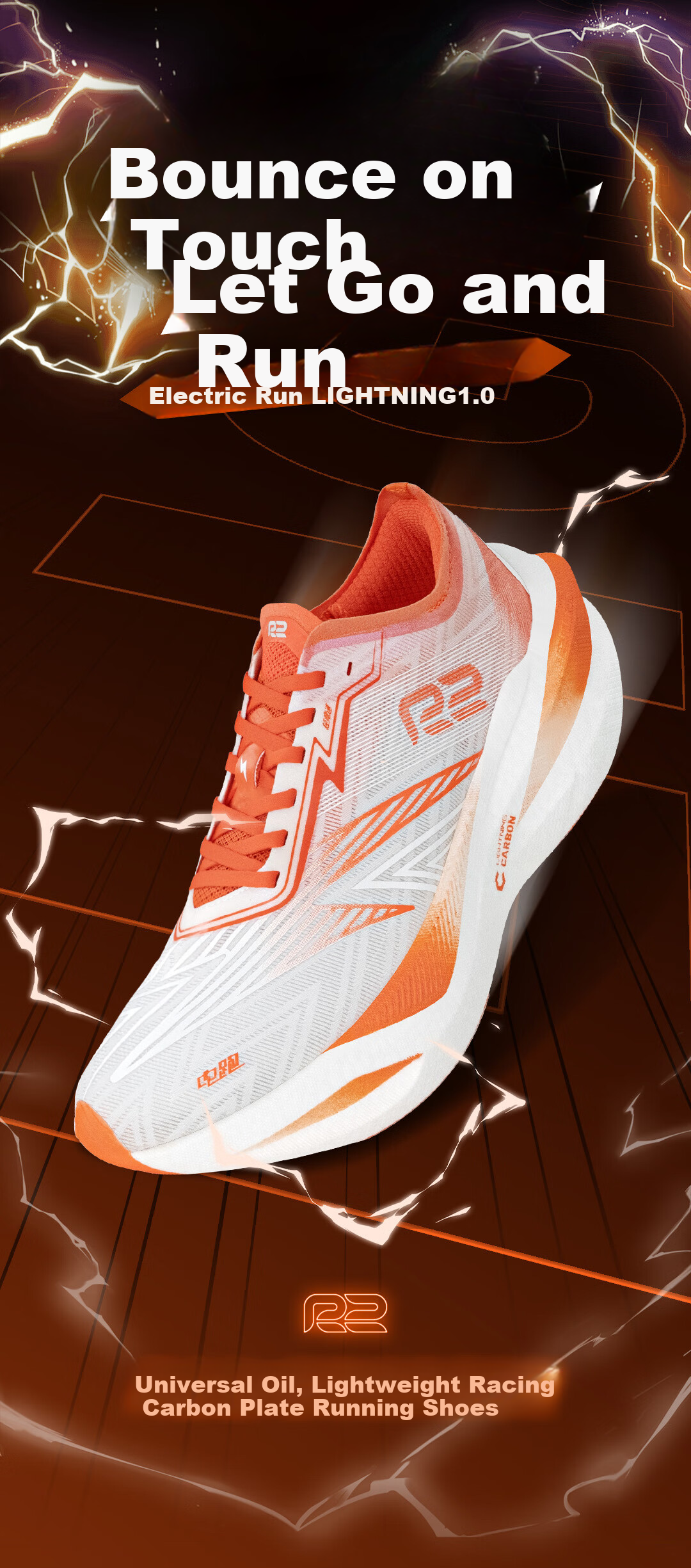 R2 REAL RUN Кроссовки для бега R2 Electric Running 1.0, мужские и женские, с карбоновой пластиной, для марафона, профессиональные, амортизирующие, размер 40, оранжевые