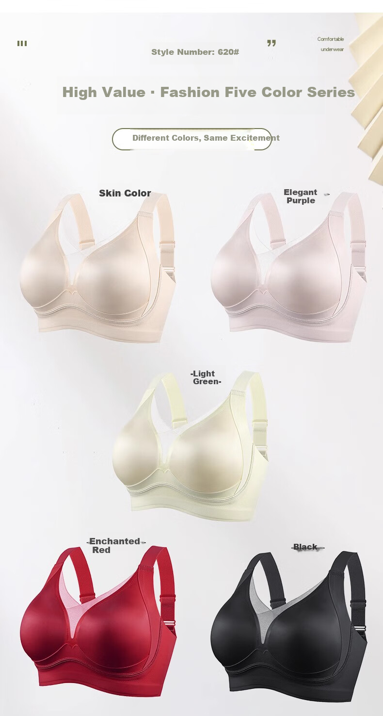Бюстгальтер GUJIN Elegant Satin, с небольшим пуш-апом, бесшовный, с боковой поддержкой, предотвращающий провисание, размер L, элегантный фиолетовый