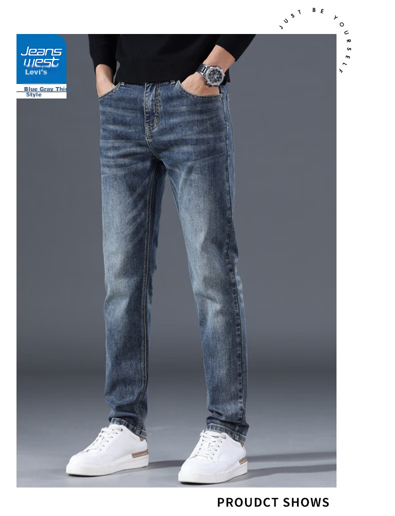 Джинсы Jeanswest мужские, прямые, размер 36, темно-синие