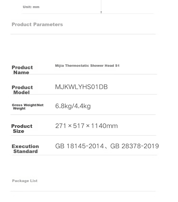 Душевой гарнитур Mijia Temperature-Controlled Shower Head S1, система для ванной комнаты, с регулировкой температуры