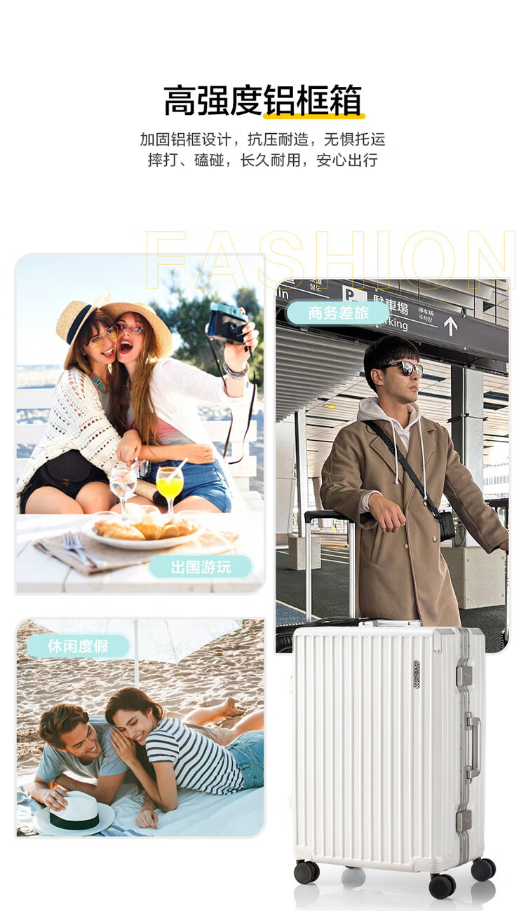 Чемодан American Tourister