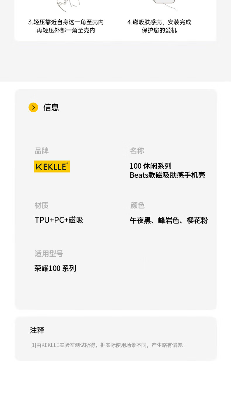 KEKLLE Чехол для Honor 100 Pro, Матовый, Анти-ударный, Магнитный, Беспроводная зарядка, Пиковый скальный цвет