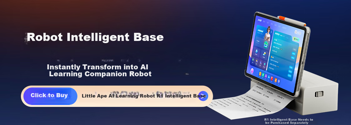 Учебная машина Xiaoyuan AI Learning Machine R1