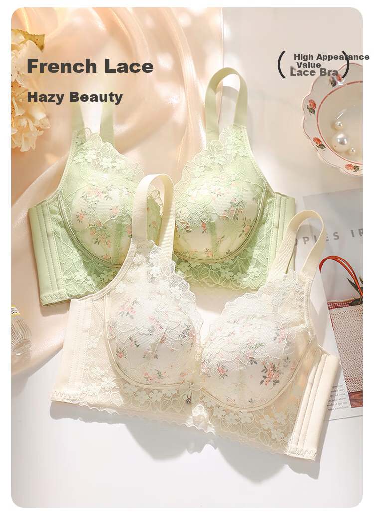 Женский бюстгальтер Dushiliren Mulberry Silk Nourishing Bra, бесшовный, с косточками, с цветочным принтом, сексуальный кружевной бралетт, цвет шампань