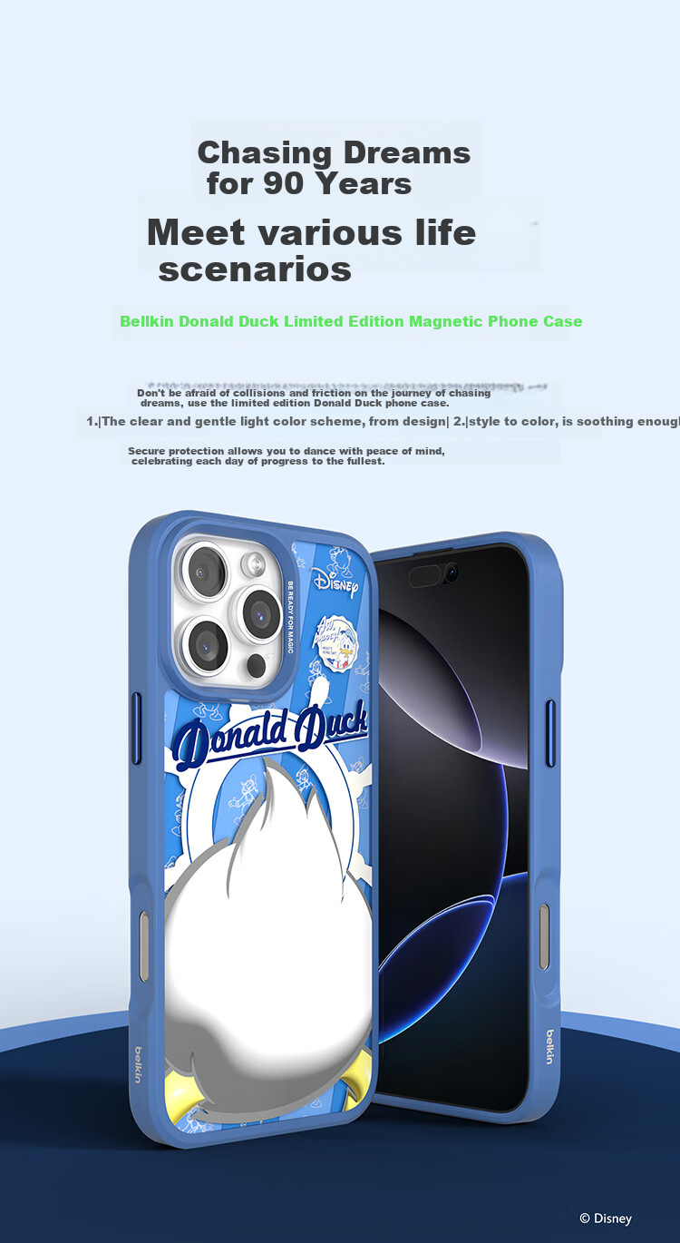 Чехол для iPhone 16 Pro BELKIN Disney Donald Duck Custom Edition, MagSafe, противоударный, TPU, оранжевый