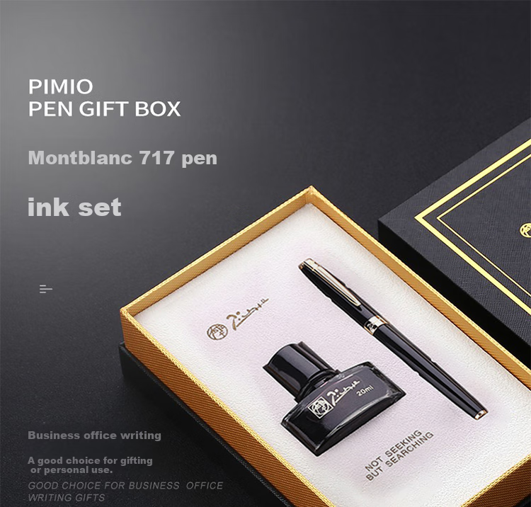 Перьевая ручка Pimio