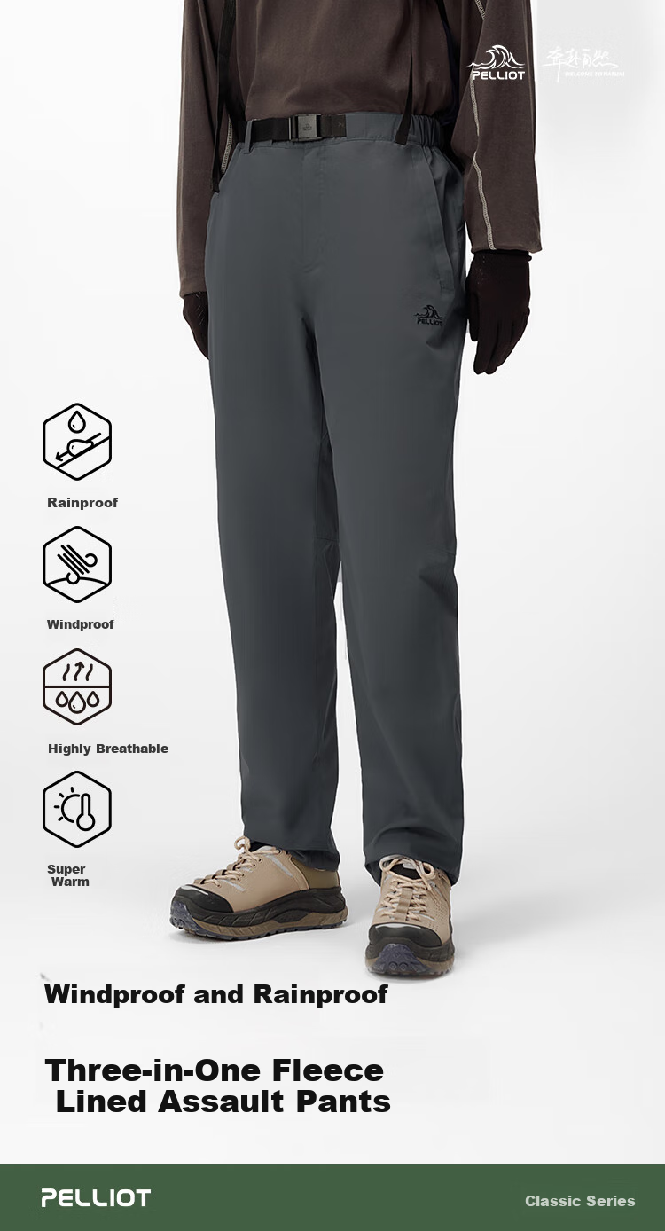 Женские брюки Pelliot Classic 2.0 для активного отдыха, осенние и зимние, водонепроницаемые и теплые, трехслойные походные брюки, цвет бежевый, размер XL