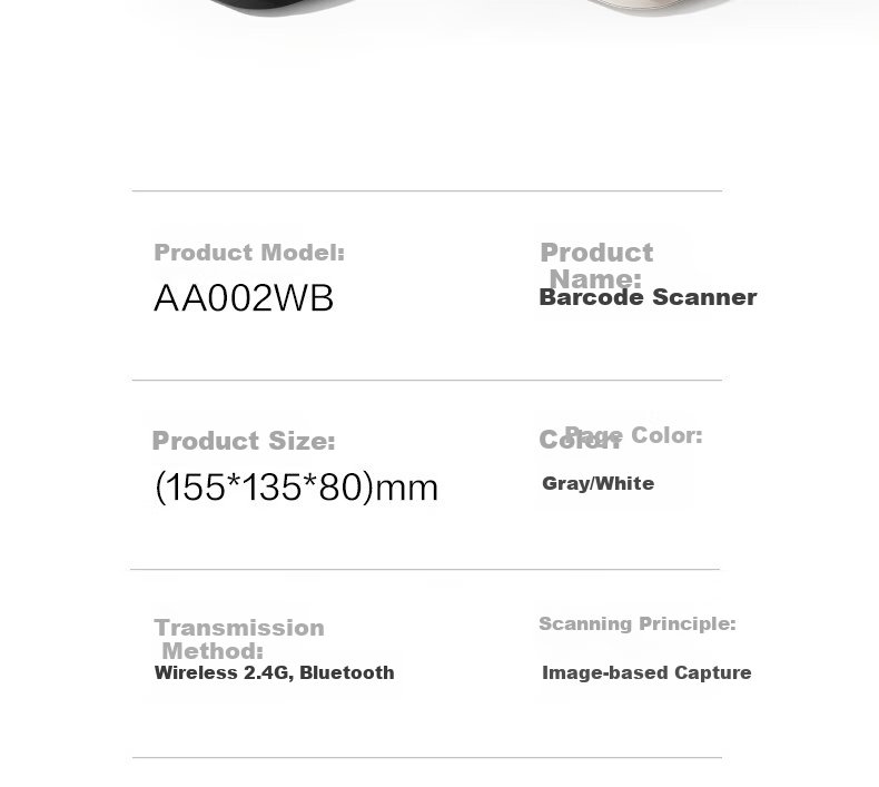 Сканер штрих-кодов Deli AA002WB, Bluetooth, беспроводной, серый