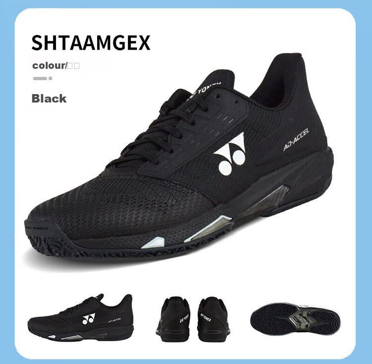 Кроссовки YONEX для тенниса, дышащие, с амортизацией, нескользящие, износостойкие, SHTAALGEX, белые, размер 37