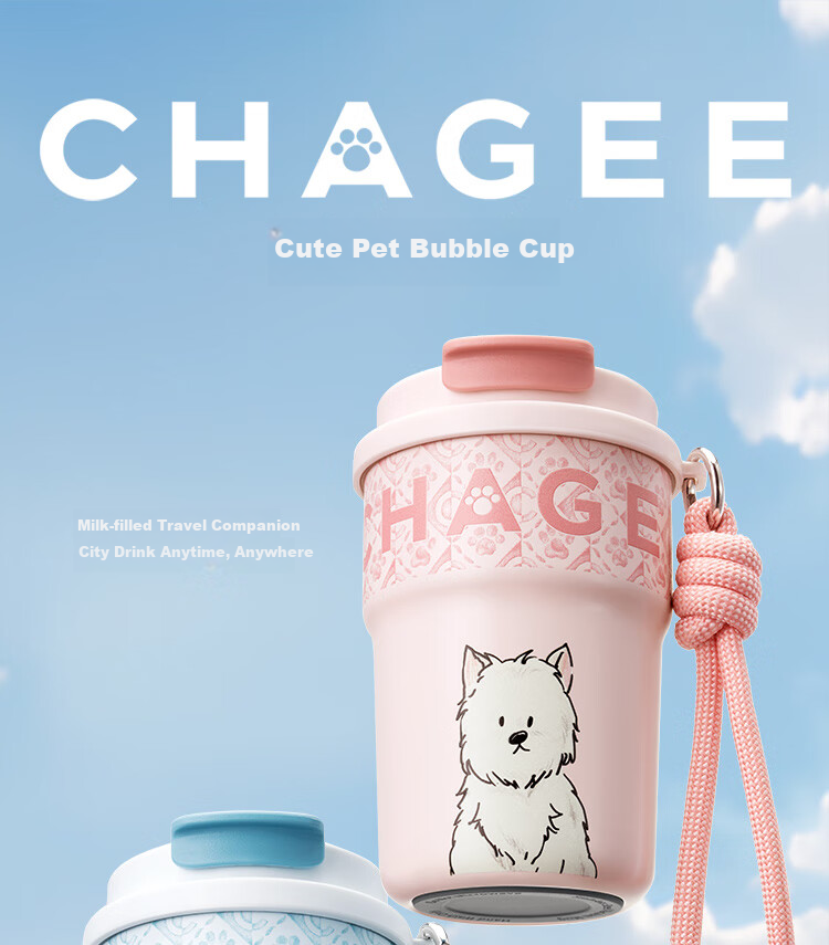 Термокружка CHAGEE с соломинкой