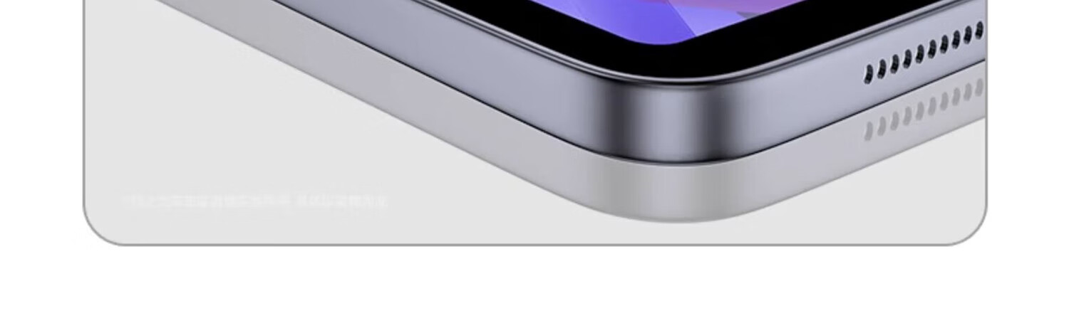 Защитная пленка для экрана OnePlus Pad Pro