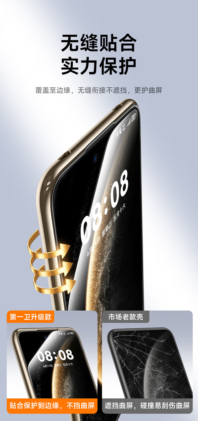 Чехол DIVI для Huawei Mate 70 Pro/Pro+ Золотой с текстурой, противоударный, из натуральной кожи, бизнес-стиль