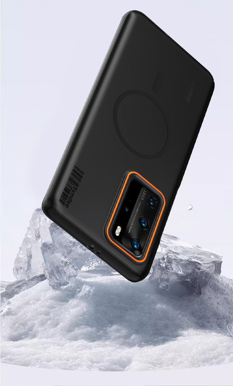 Противоударный чехол Baozou Magnetic Soft Sand для Huawei P40 Pro, прозрачный, тонкий, с защитой от отпечатков пальцев, белый