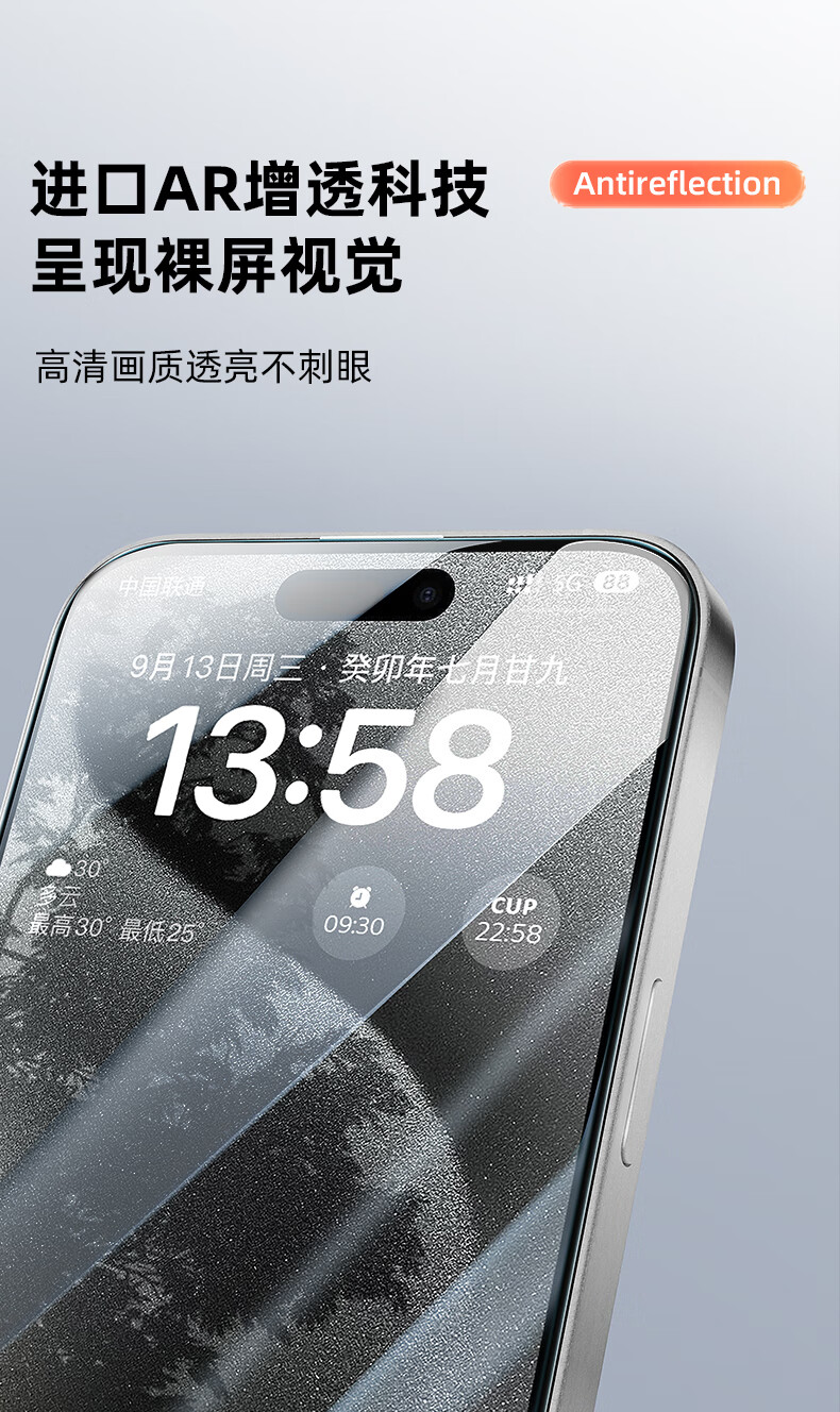 Защитное стекло Mofajiang для Apple iPhone 15 Pro Max, противоударное, полное покрытие, прозрачное, 2 шт.