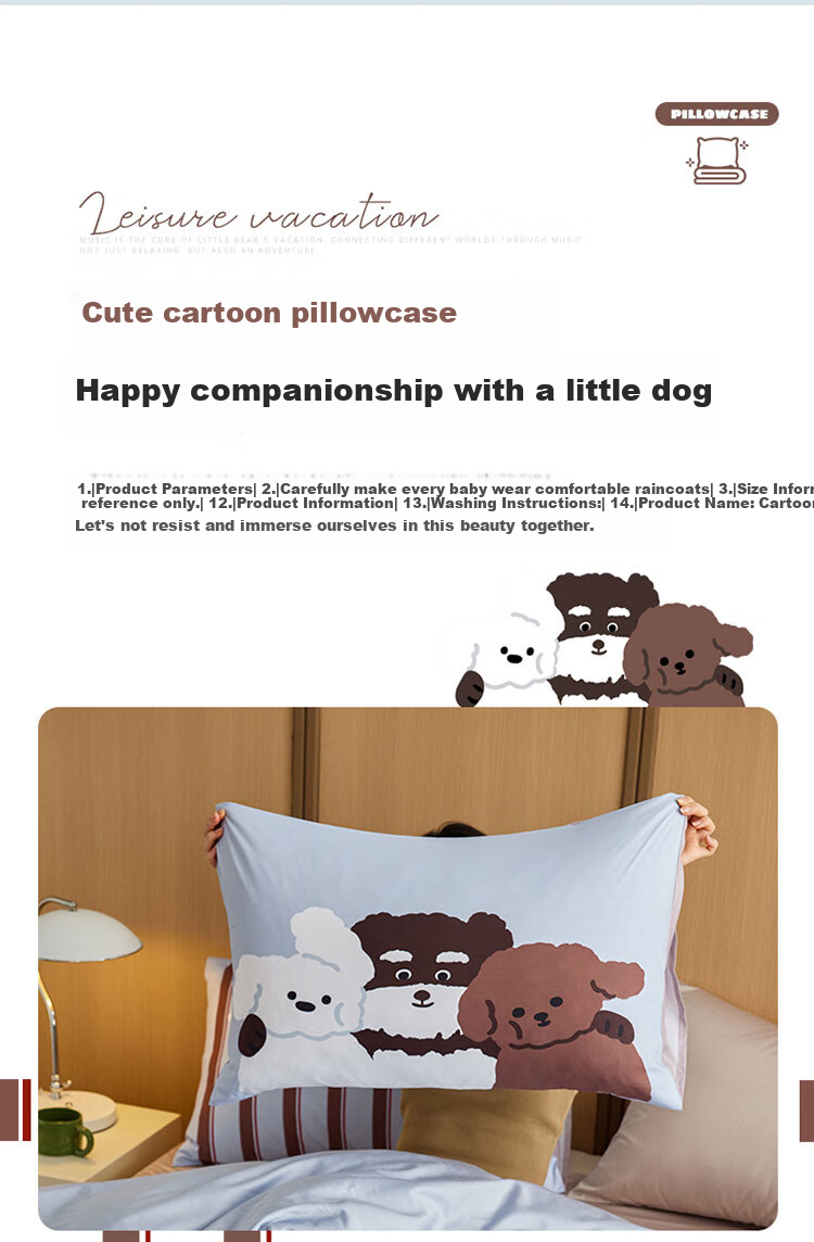 Комплект постельного белья Dohia "Let's Be Happy Together", 60 нитей, 1.8м, хлопок, 229x230 см