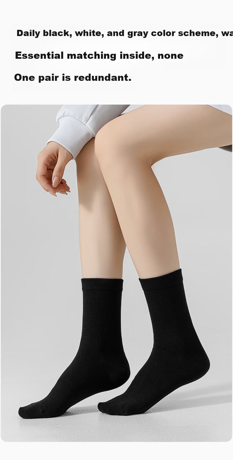Носки женские средние JD Original, Xinjiang Cotton 7A, антибактериальные, 100% хлопок, набор 5-6 пар