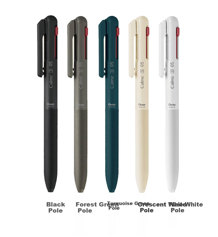 Pentel Sanzhe Yicheng Collaboration Medium Oil Pen 0.5mm, Business Office Multi-Functional Ballpoint Pen (Refill XBXS5-A), BXAC35W Pure White Barrel