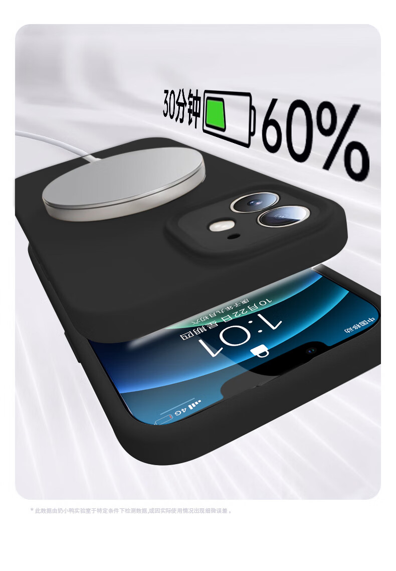 Чехол NEYAA для iPhone 12, защитный, с полной защитой объектива, ультратонкий, с магнитной зарядкой MagSafe, жидко силиконовый, противоударный, простой дизайн для мужчин и женщин, титановый оригинальный цвет