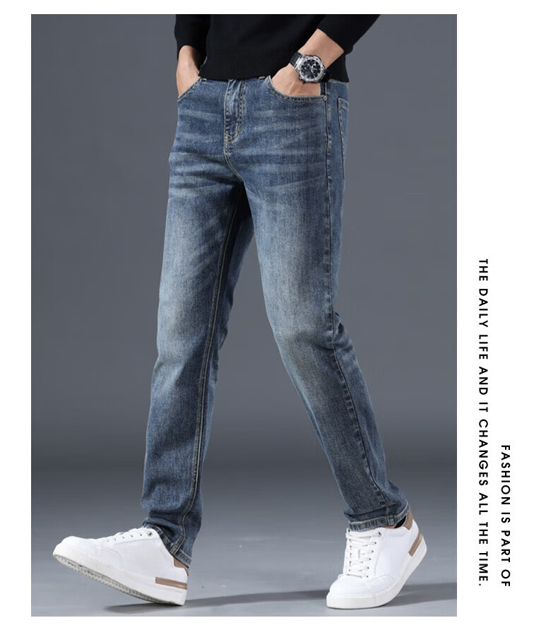 Джинсы мужские Jeanswest, хлопок стрейч, модные прямые, светло-голубые, размер 28, Осень-Зима 2025