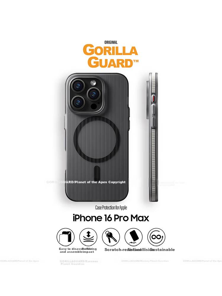 Чехол для Apple iPhone 16 Pro Max Xingqiuweishi, ультратонкий, прозрачный черный с серой рамкой, MagSafe, противоударный, с защитой от отпечатков пальцев