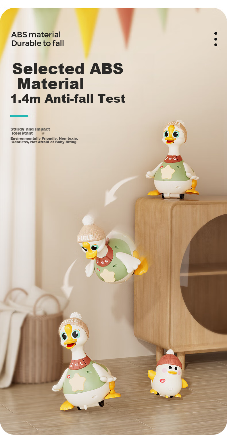Подарочный набор HUILE TOYS "Гусенок", развивающие игрушки для малышей