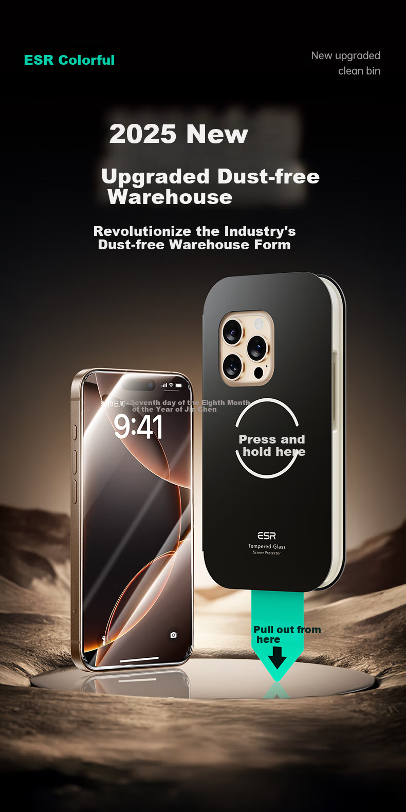 Защитное стекло ESR для iPhone 16 Pro Max, HD, антиотпечатки, полное покрытие, противоударное, 2 шт.