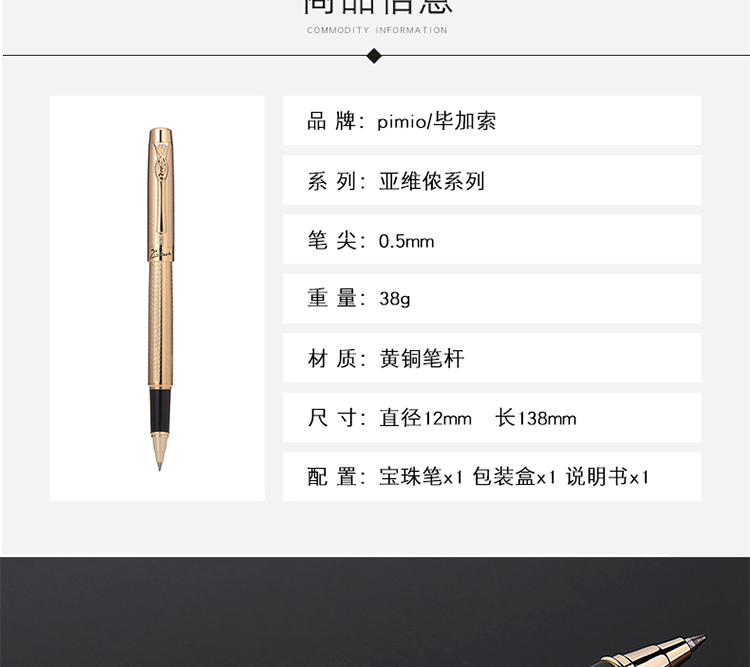 933金_03.jpg 933金_03.jpg