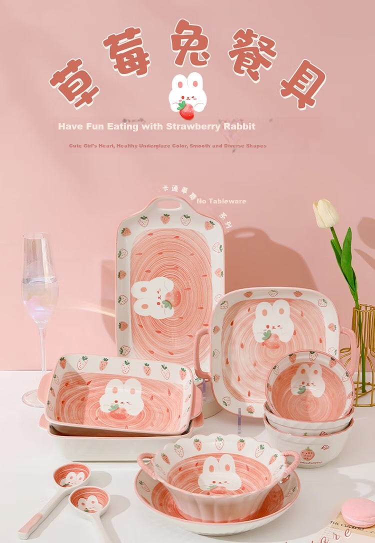 Набор керамической посуды CERAMICS "Клубничный кролик", набор для обеда из 6 предметов на двоих, милый домашний обеденный набор